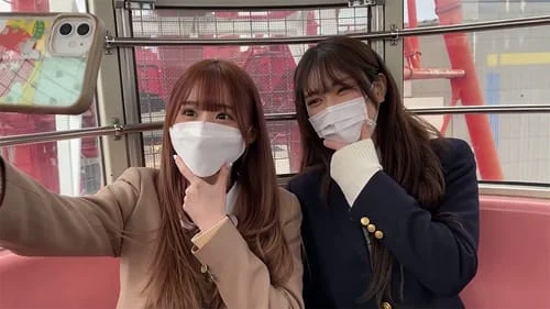 Nana Miho Mảnh Khảnh Xoạc Hàng Hàn Quốc Bị Phang Điên Đảo FC2 PPV Đầu